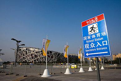 开放世界生存恐怖游戏《迷雾计划》面向PC公布